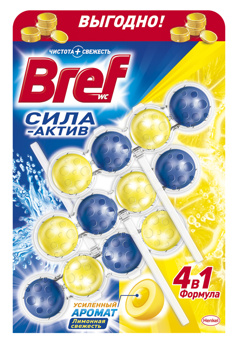 Чистящее средство для унитаза Bref Сила-Актив Лимонная Свежесть 3х50г935256 Чистящее средство для унитаза Bref Сила-Актив Лимонная Свежесть 3х50г935256Чистящее средство для унитаза Bref Сила-Актив Лимонная Свежесть - это подвесной туалетный блок с формулой 4 в 1, который обеспечивает: 1. Гигиеническую чистоту 2. Защиту от известкового налета 3. Лимонную свежесть 4. Обильную пену Тройная упаковка Bref Сила-Актив - выгодное предложение! Освободите корзинку от упаковки. Повесьте Bref Сила-Актив под ободок Вашего унитаза. Состав: >30% анионные ПАВ; 5-15% неионогенные ПАВ; Товар сертифицирован.