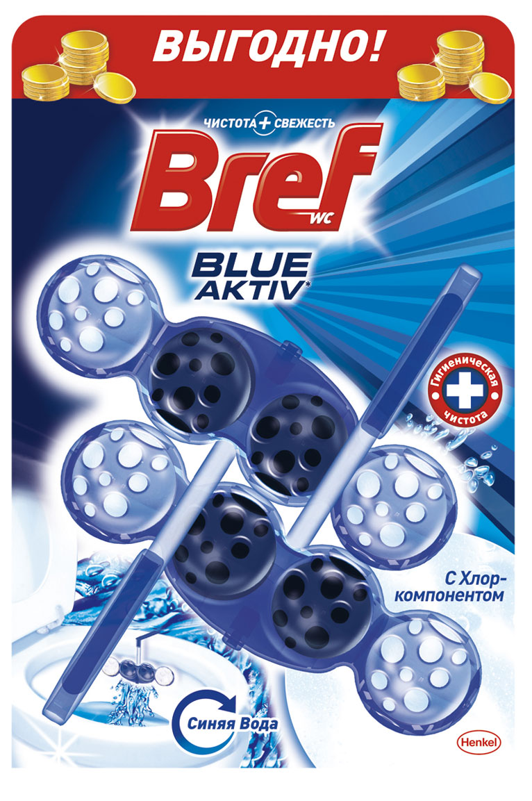 Чистящее средство для унитаза Bref Blue-Aktiv с Хлор-компонентом 2х50г935247 Чистящее средство для унитаза Bref Blue-Aktiv с Хлор-компонентом 2х50г935247Чистящее средство для унитаза Bref Blue-Aktiv с Хлор-компонентом - это подвесной туалетный блок с формулой 4 в 1, который обеспечивает: 1. Гигиеническую чистоту 2. Защиту от известкового налета 3. Свежесть 4. Обильную пену Двойная упаковка Bref Сила-Актив - выгодное предложение! Освободите корзинку от упаковки. Повесьте Bref Сила-Актив под ободок Вашего унитаза. Состав: >30% анионные ПАВ, Товар сертифицирован.