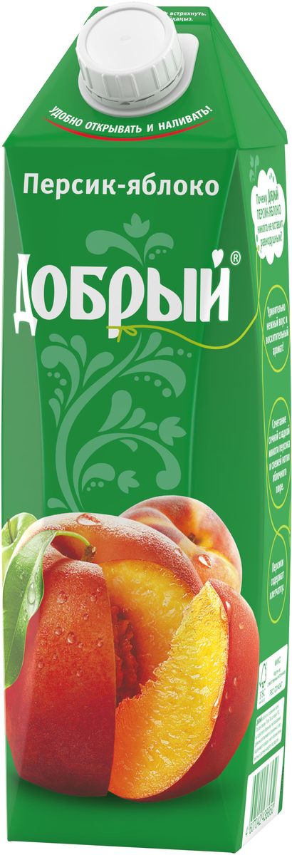 Добрый нектар Персик Яблоко, 1 л372201 Добрый нектар Персик Яблоко, 1 л372201Этот нежный вкус соединил в себе сочную мякоть персика и кислинку яблока. Одновременно сладкий и свежий, он никого не оставляет равнодушным. Качественные и вкусные 100% соки, нектары и морсы Добрый, сделанные с добротой и щедростью, выпускаются в России с 1988 года. Добрый - самый любимый и популярный соковый бренд в России. Это натуральный и вкусный продукт, который никогда не жертвует качеством, с широким ассортиментом вкусов и упаковок, который позволяет каждому выбирать то, что нужно именно ему. Для питания детей с 3-х лет. Бренд Добрый заботится не только о вкусе и качестве своих соков и нектаров, но и об обществе, помогая растить добро и делая мир вокруг немного лучше. Программа Растим добро по адаптации детей, оставшихся без попечения родителей, - одна из социальных инициатив, на которую идет часть средств от продажи каждой упаковки Добрый. В 2016 году программа Растим Добро действует в 31 детском доме в 7 регионах...