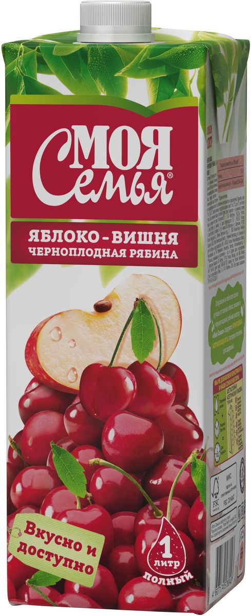 Моя Семья нектар Яблочно-вишневый с черноплодной рябиной, 1 л1480702 Моя Семья нектар Яблочно-вишневый с черноплодной рябиной, 1 л1480702Вобравший в себя все самое лучшее от спелых яблок, вишни и черноплодной рябины нектар Моя Семья содержит природные антиоксиданты, которые полезны для здоровья.