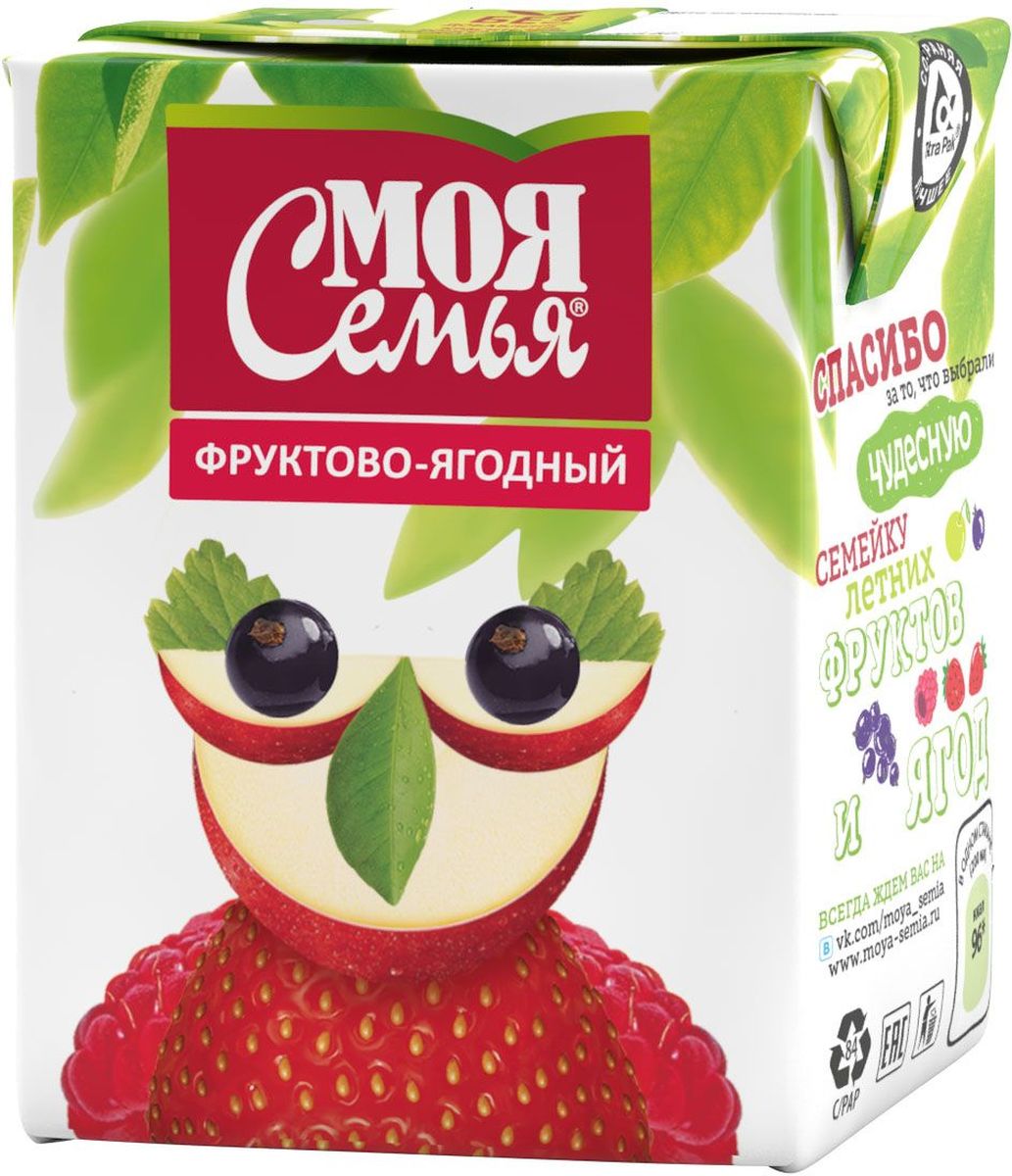 Моя Семья Фруктово-ягодный нектар, 0,2 л1483201 Моя Семья Фруктово-ягодный нектар, 0,2 л1483201Сочные фрукты и спелые летние ягоды наполняют нектар Моя Семья природными антиоксидантами, которые полезны для здоровья. Говорят, что фрукты – это ключ к долголетию. Ягоды – ключ к вечной молодости. А что будет, если соединить фрукты и ягоды. Отвечаем: отличное настроение и улыбка до ушей на весь день. Доказано в семейных условиях!