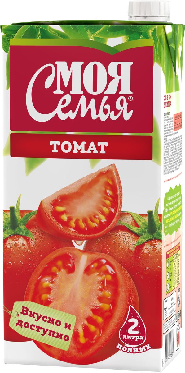 Моя Семья Томатный нектар, 2 л1482603 Моя Семья Томатный нектар, 2 л1482603Спелые и сочные томаты – вот основа томатного нектара Моя Семья, поэтому наш нектар является природным источником витамина Е и калия, которые полезны для здоровья.