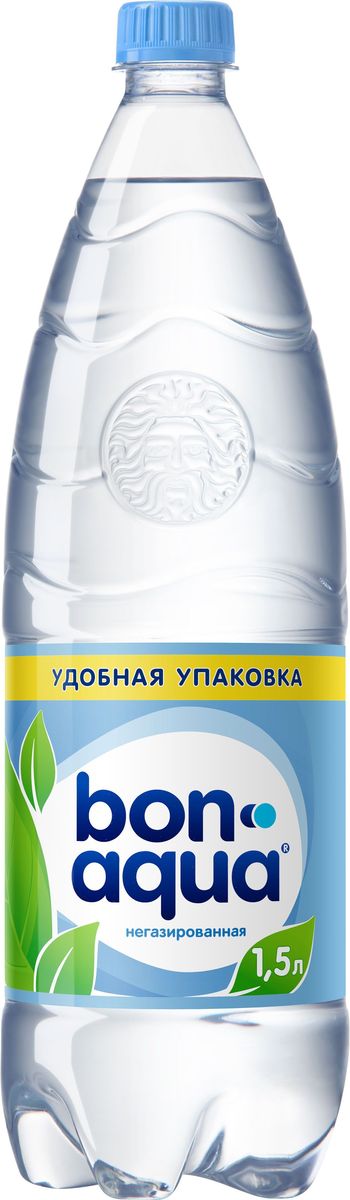 BonAqua Вода чистая питьевая негазированная, 1,5 л684641 BonAqua Вода чистая питьевая негазированная, 1,5 л684641BonAqua - это кристально чистая питьевая вода, высокого качества. BonAqua - известная и любимая в России марка. Производство воды Bon Aqua началось в Германии в 1988 году. В России запуск питьевой воды Bon Aqua был успешно осуществлен в 1994 году. BonAqua проходит 7-ми ступенчатую систему очистки и водоподготовки. Производится в строгом соответствии с высочайшими стандартами качества компании Coca-Cola. Содержит минеральные элементы (Ca, Mg). Обладатель золотой медали в категории Бутилированная вода выставки Вода: экология и технология (ЭКВАТЭК). В России BonAqua 6 раз признавалась Товаром Года.