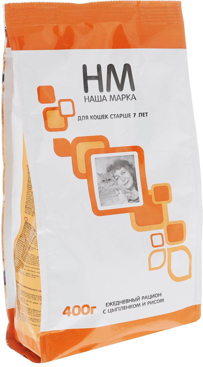 Корм сухой Наша Марка, для кошек старше 7 лет, с цыпленком и рисом, 400 г00000000046 Корм сухой Наша Марка, для кошек старше 7 лет, с цыпленком и рисом, 400 г00000000046Сухой корм Наша Марка предназначен для кошек старше 7 лет. В корме пониженное содержание фосфора обеспечивает правильную работу почек. Глюкозамин обеспечивает здоровье суставов и содействует их подвижности. Правильная структура гранул корма подходит для чувствительных зубов кошек в пожилом возрасте. Товар сертифицирован.