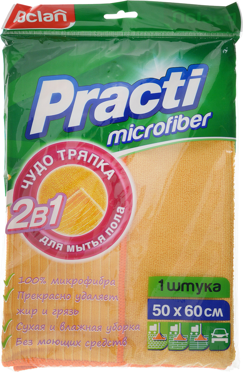Тряпка для полов Paclan Practi. 2в1, 50 х 60 см411003 Тряпка для полов Paclan Practi. 2в1, 50 х 60 см411003Тряпка Paclan Practi. 2в1, выполненная из 80% полиэстера и 20% полиамида, предназначена для мытья всех видов половых покрытий. Изделие без следа удаляет жидкости, песок и другие загрязнения. Можно использовать с любым чистящим средством и без него. Прекрасно впитывает влагу и отжимается.