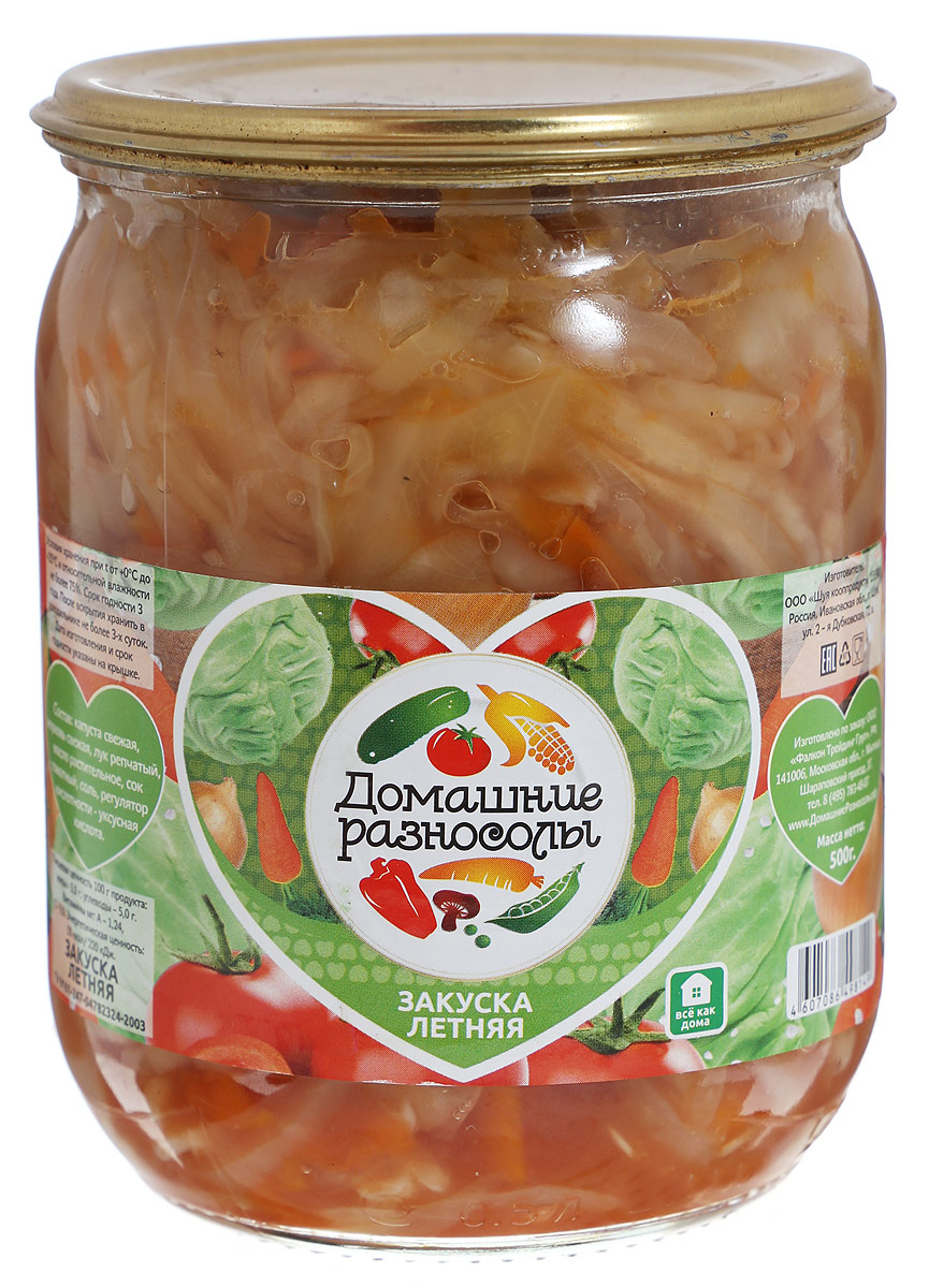 Домашние разносолы закуска летняя, 500 г0206515052510002 Домашние разносолы закуска летняя, 500 г0206515052510002Летняя закуска Домашние разносолы используется как гарнир или самостоятельная закуска. Уважаемые клиенты! Обращаем ваше внимание, что полный перечень состава продукта представлен на дополнительном изображении.