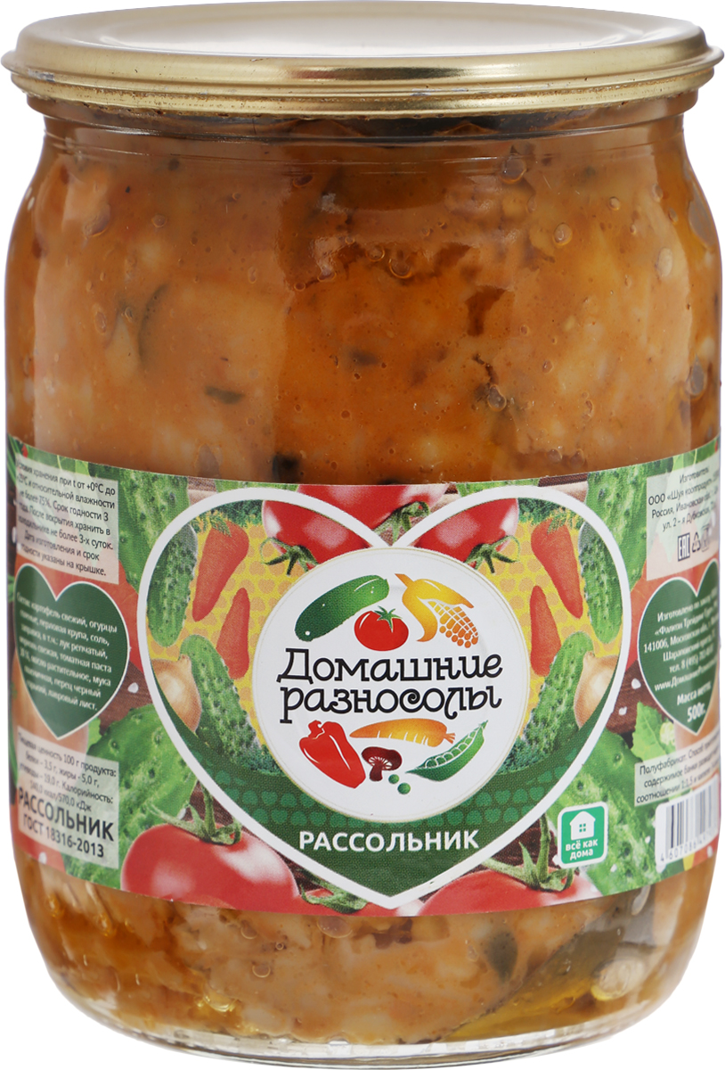 Домашние разносолы рассольник, 500 г0701814052510001 Домашние разносолы рассольник, 500 г0701814052510001Когда нет времени - очень выручает готовая заготовка. Ее можно взять с собой в командировку, на работу, на пикник. Рассольник Домашние разносолы необходимо развести водой в соотношении 1:1,5 и кипятить 3-4 минуты. ГОСТ 18316-2013. Уважаемые клиенты! Обращаем ваше внимание, что полный перечень состава продукта представлен на дополнительном изображении.