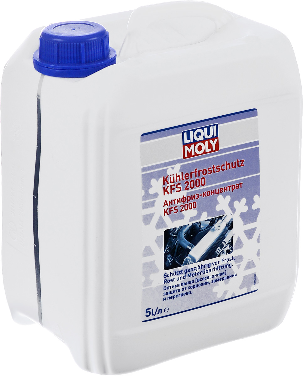 Антифриз-концентрат Liqui Moly KFS 2000, 5 л8845 Антифриз-концентрат Liqui Moly KFS 2000, 5 л8845Антифриз-концентрат Liqui Moly KFS 2000 - высококачественный концентрат антифриза для систем охлаждения современных двигателей. Подходит для всех типов двигателей (в том числе алюминиевых и легкосплавных) и радиаторов. Жидкость синего цвета на основе этиленгликоля и высокоэффективного пакета антикоррозионных, антипенных, антикавитационных присадок и стабилизаторов. Не содержит нитритов, аминов, фосфатов. Обеспечивает непревзойденную защиту от коррозии, замерзания и перегрева, обладает отличными моющими и смазывающими свойствами. Антифриз предназначен для максимальных интервалов замены (предписываются производителем автомобиля). Применяется в максимально широком диапазоне температур, в зависимости от степени разведения (таблица указана на упаковке). Смешивается и совместим со стандартизированными антифризами, соответствующими допуску WT TL 774-D/F. Состав: моноэтиленгликоль, ингибитор коррозии, вода, краситель. Товар сертифицирован.