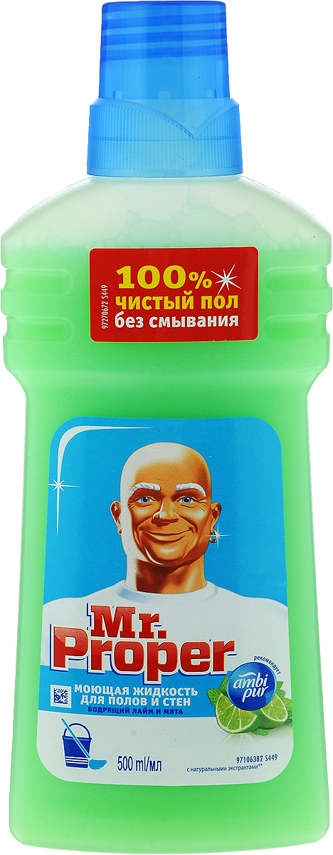 Жидкость моющая для полов и стен Mr. Proper, бодрящий лайм и мята, 500 млMP-81505773 Жидкость моющая для полов и стен Mr. Proper, бодрящий лайм и мята, 500 млMP-81505773Моющая жидкость Mr. Proper с ароматом лайма и мяты предназначена для очистки полов и стен от загрязнений. Ее безвредная pH формула подходит для уборки различных поверхностей, включая лакированный паркет и ламинат. Объем: 500 мл. Товар сертифицирован.