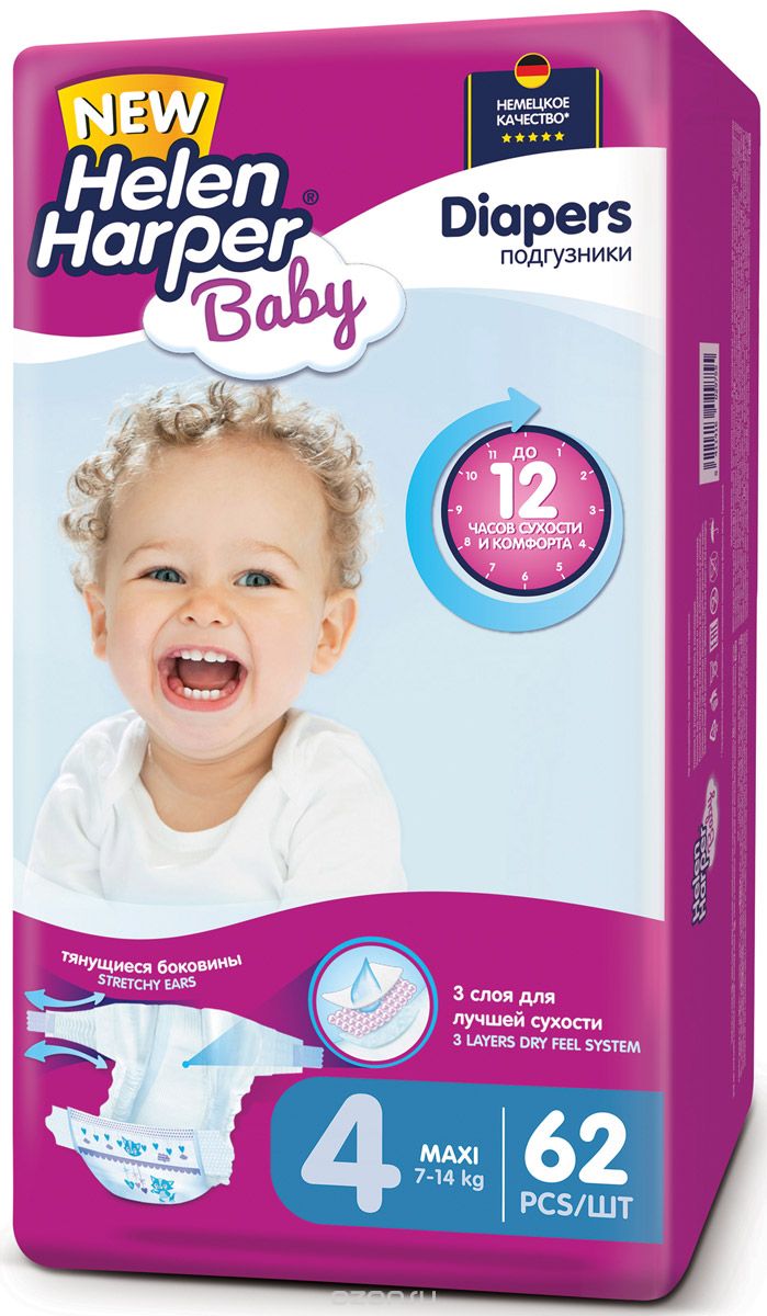 Helen Harper Подгузники Baby 7-14 кг (размер 4) 62 шт2310400 Helen Harper Подгузники Baby 7-14 кг (размер 4) 62 шт2310400Любая мама хочет, чтобы малышу было удобно, и каждый его день, полный открытий, приносил радость. Подгузники Helen Harper Baby обеспечивают до 12 часов сухости: комфортно малышам, удобно мамам. Очень мягкие внутри и снаружи, они изготовлены с учетом новейших разработок и не уступают по качеству лидерам рынка. 3 впитывающих слоя отлично распределяют и удерживают жидкость внутри, исключая протекания. Благодаря эластичным боковинкам подгузник отлично прилегает, не стесняя движений малыша. Дышащий внешний слой обеспечивает постоянный доступ воздуха. Многоразовые липучки гарантируют удобство в использовании. Подгузники не содержат отдушек и дерматологически протестированы. Helen Harper Baby - это выбор опытных мам, которые уже убедились в том, что качественные подгузники бывают не только у дорогих известных брендов! Основные характеристики: 3 Layers Dry Feel System - впитывает жидкость и надежно удерживает ее внутри подгузника, исключая протекания. Очень мягкие материалы...