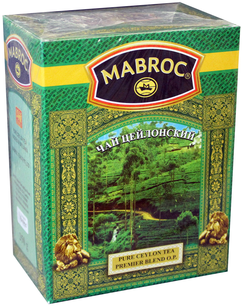 Mabroc Голд OP Премьер чай черный листовой, 250 г4791029060156 Mabroc Голд OP Премьер чай черный листовой, 250 г4791029060156Черный листовой чай Mabroc из коллекции Gold. Листья для этого чая собирают с кустов после того, как почки полностью раскрываются. Для этого сорта собирают первый и второй лист с ветки. В сухой заварке листья должны быть крупными (от 8 до 15 мм), однородными, хорошо скрученными. Этот сорт практически не содержит типсов. Он имеет достаточно высокое содержание ароматических масел, и поэтому настой чай очень ароматен. Также этот чай характерен вкусом с горчинкой благодаря большому содержанию дубильных веществ. Кофеина в этом чае немного меньше, так как в нем используют более взрослые листы, в которых содержание кофеина меньше, чем в типсах и молодых листах.