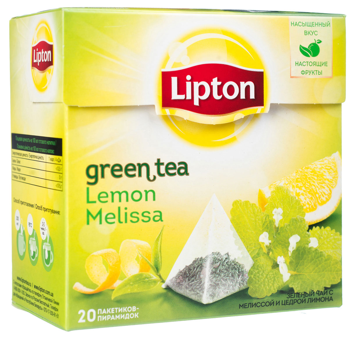 Lipton Lemon Melissa Green Tea зеленый чай в пирамидках с листочками лимонной мяты 20 шт67009797/21187930/65414956 Lipton Lemon Melissa Green Tea зеленый чай в пирамидках с листочками лимонной мяты 20 шт67009797/21187930/65414956Lipton Lemon Melissa - зеленый чай с лимонной мятой. Когда нежный зеленый чай встречается с дерзким фруктово- травяным коктейлем, образуется восхитительный дуэт. Тщательно отобранные и бережно высушенные молодые чайные листочки, дополненные свежестью лимонной цедры и листиков мелиссы, подарят легкий вкус, в котором почти не осталось места для горечи. Свободное пространство в пакетике-пирамидке позволяет купажу полностью раскрыться.