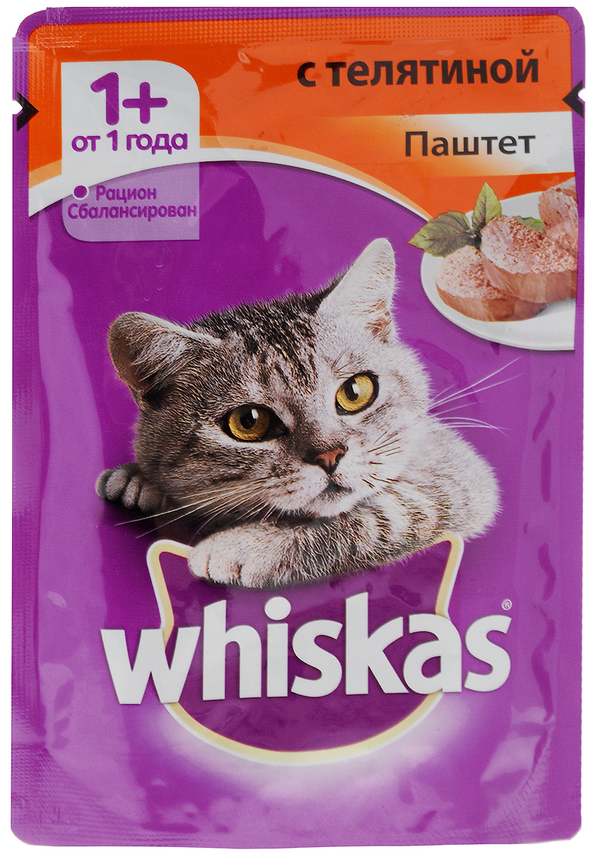 Консервы для кошек Whiskas, паштет с телятиной, 85 г51146 Консервы для кошек Whiskas, паштет с телятиной, 85 г51146Полнорационный сбалансированный корм для кошек Whiskas приготовлен из тщательно отобранного мяса. Он содержит все витамины и минералы, необходимые для ежедневного сбалансированного питания вашей кошки. В рацион домашнего любимца нужно обязательно включать консервированный корм, ведь его главные достоинства - высокая калорийность и питательная ценность. Консервы лучше усваиваются, чем сухие корма. Также важно, чтобы животные, имеющие в рационе консервированный корм, получали больше влаги. Не содержит: - сои, - консервантов, - ароматизаторов, - искусственных красителей, - усилителей вкуса. Состав: мясо и субпродукты (в том числе телятина минимум 4%), таурин, витамины, минеральные вещества. Пищевая ценность (100 г): белки 8,0%, жиры 4,0%, зола 1,8%, клетчатка 0,3%, витамин А не менее 150 МЕ, витамин Е не менее 1,0, влага 85. Энергетическая ценность: 100 г = 70 ккал. Товар сертифицирован.