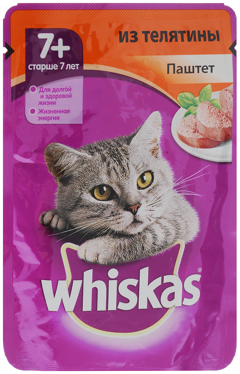 Консервы Whiskas для кошек старше 7 лет, мясной паштет из телятины, 85 г36072 Консервы Whiskas для кошек старше 7 лет, мясной паштет из телятины, 85 г36072Полнорационный сбалансированный корм для кошек Whiskas создан для того, чтобы вы лучше понимали, как угодить кошкам старше 8 лет. В этом возрасте им хочется чего-то мясного и питательного, но в то же время нежного, легкого и обязательно полезного для здоровья. Специально сбалансированный рацион содержит все питательные вещества, витамины и минералы, необходимые кошке в этом возрасте. Не содержит сои, консервантов, ароматизаторов, искусственных красителей и усилителей вкуса. Ваша киска будет счастлива с паштетом от Whiskas. В рацион домашнего любимца нужно обязательно включать консервированный корм, ведь его главные достоинства - высокая калорийность и питательная ценность. Консервы лучше усваиваются, чем сухие корма. Также важно, чтобы животные, имеющие в рационе консервированный корм, получали больше влаги. Особенности консервов Whiskas оптимальный баланс белков и жиров помогает поддерживать кошке идеальный вес легкоусвояемый белок и...
