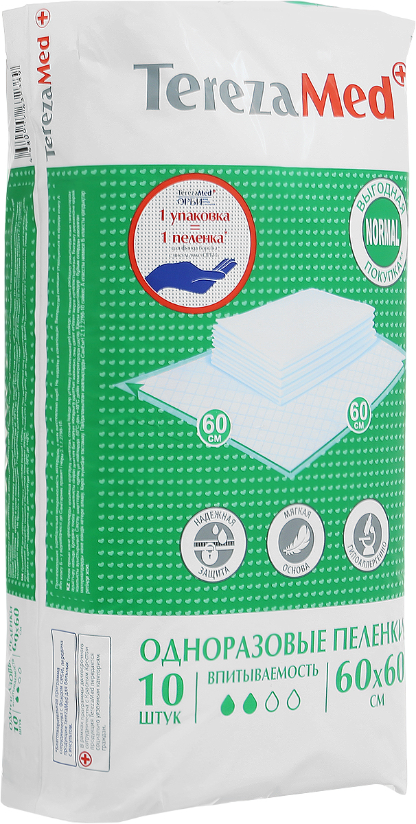 TerezaMed Пеленки одноразовые впитывающие Normal 60 x 60 см 10 шт7870 TerezaMed Пеленки одноразовые впитывающие Normal 60 x 60 см 10 шт7870Одноразовые впитывающие пеленки TerezaMed Normal предназначены для защиты постельного белья при уходе за детьми и взрослыми. Пеленки состоят из трех слоев, обеспечивающих защиту постельного белья. Нижний слой выполнен из полиэтиленовой пленки, предотвращающей протекание жидкости. Средний слой состоит из распущенной целлюлозы, отбеленной без применения хлора и полностью безопасной и гипоаллергенной. Мягкий верхний слой из нетканого полотна впитывает жидкость и проводит ее внутрь пеленки. Одноразовые пеленки TerezaMed имеют тиснение в виде ячеек (ромбов). Это позволяет запирать жидкость внутри таких ячеек, что придает пеленкам повышенную надежность.