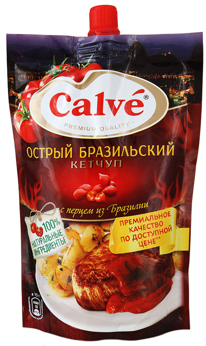 Calve Кетчуп Острый Бразильский, 350 г67037612 Calve Кетчуп Острый Бразильский, 350 г67037612Праздничная Бразилия - страна ярких кулинарных впечатлений! Вдохновленный бразильским рецептом, Calve представляет очень вкусный острый томатный кетчуп, с отборными натуральными ингредиентами - специально привезенным из Бразилии перцем и ароматными специями. Вкус Бразилии на вашем столе! Уважаемые клиенты! Обращаем ваше внимание, что полный перечень состава продукта представлен на дополнительном изображении.