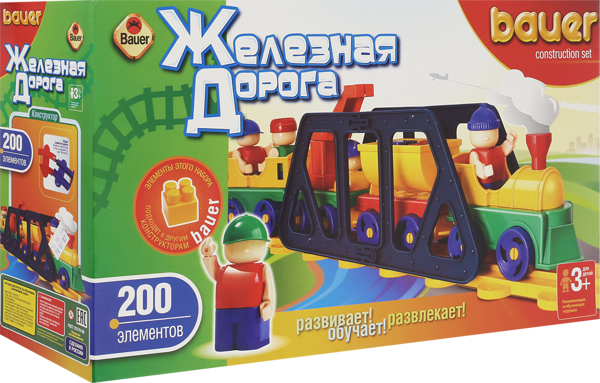 Bauer Конструктор Железная дорога 255255 Bauer Конструктор Железная дорога 255255Пластиковый конструктор Bauer Железная дорога содержит 200 ярких элементов различной формы, цвета и размера для сборки железной дороги с железнодорожным переездом, мостом, целого поезда с паровозом и вагонами, автомобиля, различных элементов местности. Конструктор прекрасно подходит для детского творчества и семейного отдыха, способствует развитию объёмного мышления ребенка, фантазии, координации движения глаз, мелкой моторики и памяти. Конструктор Bauer Железная дорога будет отличным подарком для вашего ребенка! Малыш сможет часами играть с этим конструктором, придумывая разные истории и комбинируя детали.
