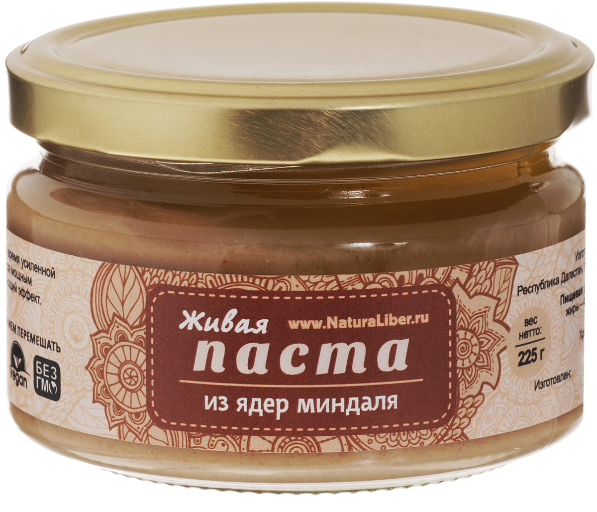 NaturaLiber паста из ядер миндаля, 225 г00-00000141 NaturaLiber паста из ядер миндаля, 225 г00-00000141Благодаря фосфору миндаль полезен во время усиленной мозговой деятельности. Миндаль является мощным антиоксидантом и оказывает омолаживающий эффект. Полезен для кожи, волос и ногтей.