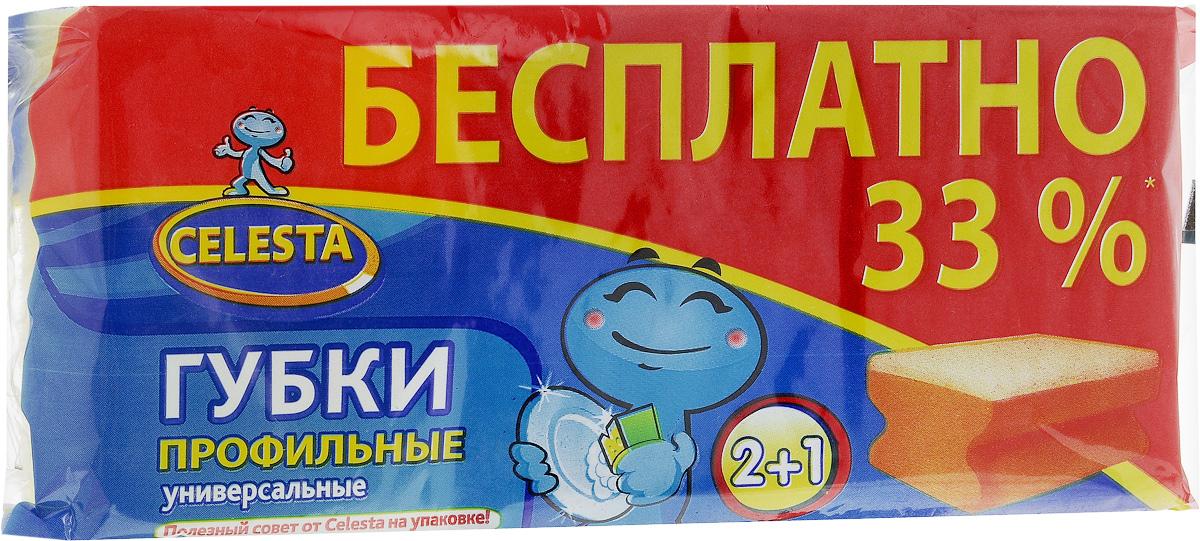 Губки профильные Celesta, универсальные, 3 шт. 1108511085 Губки профильные Celesta, универсальные, 3 шт. 1108511085Профильные губки Celesta предназначены для мытья плит, раковин, посуды. Мягкий слой губок аккуратно очищает деликатные поверхности. Жесткий слой легко справляется с сильными загрязнениями. Размер губки: 8,5 см х 6,5 см х 4 см.