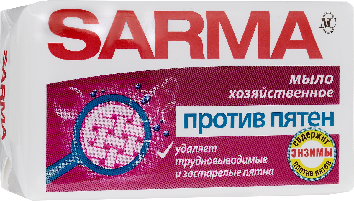 Мыло хозяйственное Сарма, против пятен, 140 г11150 Мыло хозяйственное Сарма, против пятен, 140 г11150Мыло хозяйственное Сарма подходит для стирки белого и цветного белья всех типов ткани. Обильно пенится даже в жесткой воде. Удаляет пятная белкового характера: - молока, яйца, мясо, кровь, трава. Обладает приятным ароматом свежести. Товар сертифицирован.
