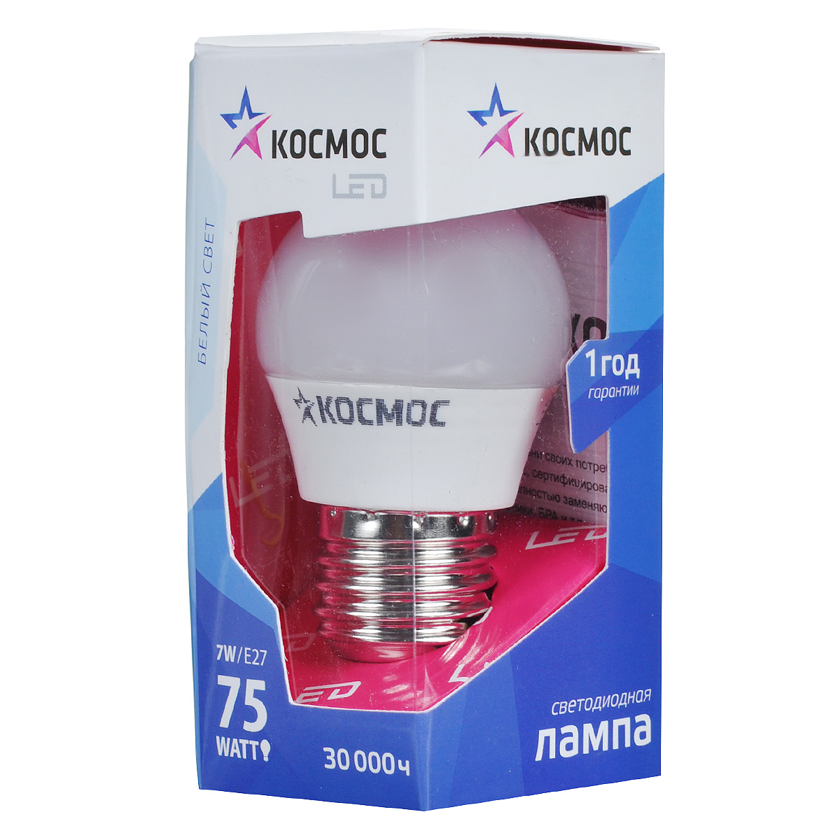 Светодиодная лампа Kosmos, белый свет, цоколь E27, 7W, 220VLksm_LED7wGL45E2745 Светодиодная лампа Kosmos, белый свет, цоколь E27, 7W, 220VLksm_LED7wGL45E2745Уважаемые клиенты! Обращаем ваше внимание на возможные изменения в дизайне упаковки. Качественные характеристики товара остаются неизменными. Поставка осуществляется в зависимости от наличия на складе.