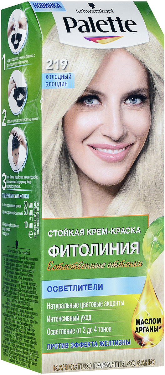 PALETTE Краска для волос ФИТОЛИНИЯ оттенок 219 Холодный блондин, 110 мл9352515 PALETTE Краска для волос ФИТОЛИНИЯ оттенок 219 Холодный блондин, 110 мл9352515Откройте для себя больше ухода для более интенсивного цвета: новая питающая крем-краска Palette Фитолиния, обогащенная 4 маслами и молочком Жожоба. Насладитесь невероятно мягкими и сияющими волосами, полными естественного сияния цвета и стойкой интенсивности. Питательная формула обеспечивает надежную защиту во время и после окрашивания и поразительно глубокий уход. А интенсивные красящие пигменты отвечают за насыщенный и стойкий результат на ваших волосах. Побалуйте себя широким выбором натуральных оттенков, ведь палитра Palette Фитолиния предлагает оригинальную подборку оттенков для создания естественных цветовых акцентов и глубокого многогранного цвета.