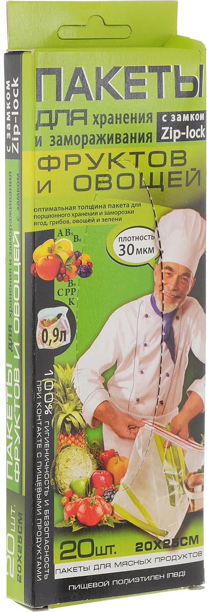 Пакет для хранения и замораживания фруктов, овощей Kwestor, 20 х 25 см, 20 шт625-007 Пакет для хранения и замораживания фруктов, овощей Kwestor, 20 х 25 см, 20 шт625-007Пакеты для хранения и замораживания фруктов, овощей и зелени Kwestor изготовлены из инновационного трехслойного полиэтилена с усиленным средним слоем, поэтому они не теряют своей прочности даже при сверхнизких температурах (до - 40°С), включая режим шоковой заморозки. Продукты не прилипают к полиэтилену в процессе замораживания, не покрываются инеем, не теряют влаги, сохраняют все витамины и минералы. Пакеты имеют удобный замок-слайдер, благодаря которому пакет мгновенно герметично закрывается. Пакет Kwestor - идеальное решение для хранения и замораживания фруктов, овощей и зелени. Максимальный объем: 0,9 литра. Размер пакета: 20 х 25 см.