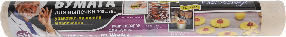 Бумага для выпечки LarangE От Шефа, 30 см х 8 м625-122 Бумага для выпечки LarangE От Шефа, 30 см х 8 м625-122Бумага LarangE От Шефа, выполненная из 100% целлюлозы, предназначена для выпекания в духовке кондитерских и хлебобулочных изделий, а также для хранения жиросодержащих продуктов. Она позволят готовить без использования маргарина и жира, способствует сохранению как вкусовых, так и полезных свойств мучных изделий. Изделие можно использовать при температуре до 220°С и не допускать прямого контакта с открытым пламенем и стенками духовки. Размер: 30 см х 8 м.
