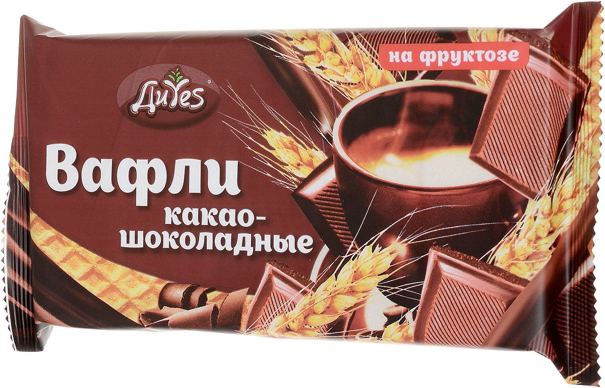 ДиYes Вафли Какао-шоколадные на фруктозе, 90 г4607061251394 ДиYes Вафли Какао-шоколадные на фруктозе, 90 г4607061251394Нежные и хрустящие какао-шоколадные вафли ДиYes на фруктозе – всегда желанное лакомство к чаю, а их качество полностью соответствует европейским стандартам. Уважаемые клиенты! Обращаем ваше внимание, что полный перечень состава продукта представлен на дополнительном изображении.