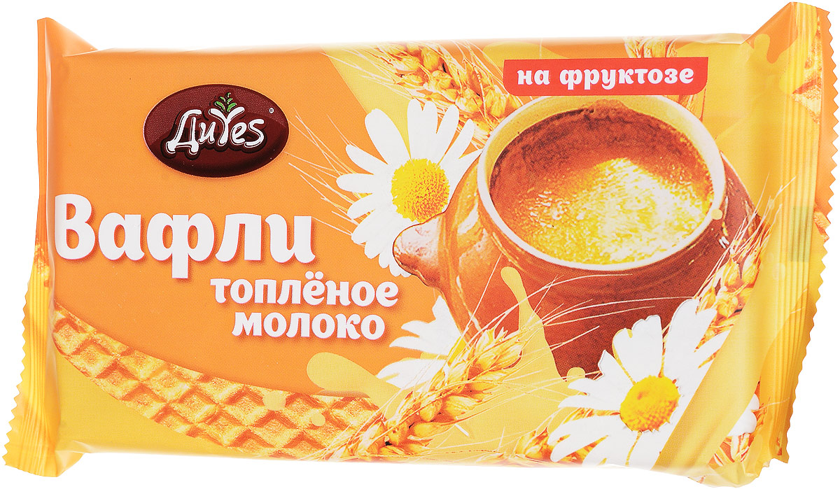 ДиYes Вафли Топленое молоко на фруктозе, 90 г4607061251370 ДиYes Вафли Топленое молоко на фруктозе, 90 г4607061251370Нежные и хрустящие вафли ДиYes Топленое молоко на фруктозе - всегда желанное лакомство к чаю, а их качество полностью соответствует европейским стандартам. Уважаемые клиенты! Обращаем ваше внимание, что полный перечень состава продукта представлен на дополнительном изображении.