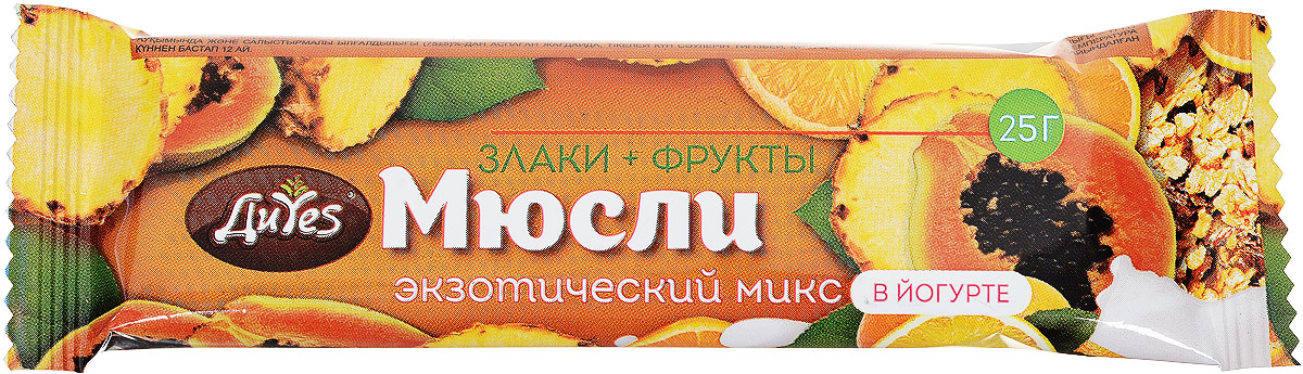 ДиYes Батончик мюсли Экзотический микс в йогурте 25 г4607061252346 ДиYes Батончик мюсли Экзотический микс в йогурте 25 г4607061252346Батончики мюсли ДиYes - быстрый и вкусный вариант перекуса или сытного дополнения к чаю. Произведенные на современном оборудовании, из лучших ингредиентов и по европейским рецептурам, эти батончики не уступают по качеству любому аналогу и будут по достоинству оценены людьми, ведущими здоровый образ жизни. Уважаемые клиенты! Обращаем ваше внимание, что полный перечень состава продукта представлен на дополнительном изображении.