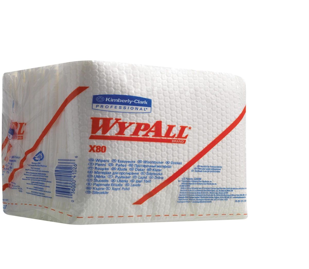 Салфетки бумажные Wypall Х80, 50 шт. 83888388 Салфетки бумажные Wypall Х80, 50 шт. 83888388Бумажные салфетки Wypall Х80, изготовленные из целлюлозы и синтетики, обладают отличной впитывающей способностью, долговечностью и прочностью, как в сухом, так и во влажном состоянии. Салфетки могут использоваться с большинством растворителей, обеспечивают быструю очистку и помогают сократить расходы. Подходят для работы по очистке от клея, масла, мусора, стекол, а также для прецизионной очистки сложных механизмов и деталей. Салфетки Wypall Х80 могут использоваться с переносными или стационарными диспенсерами для контроля расхода продукта и уменьшения объема отходов.
