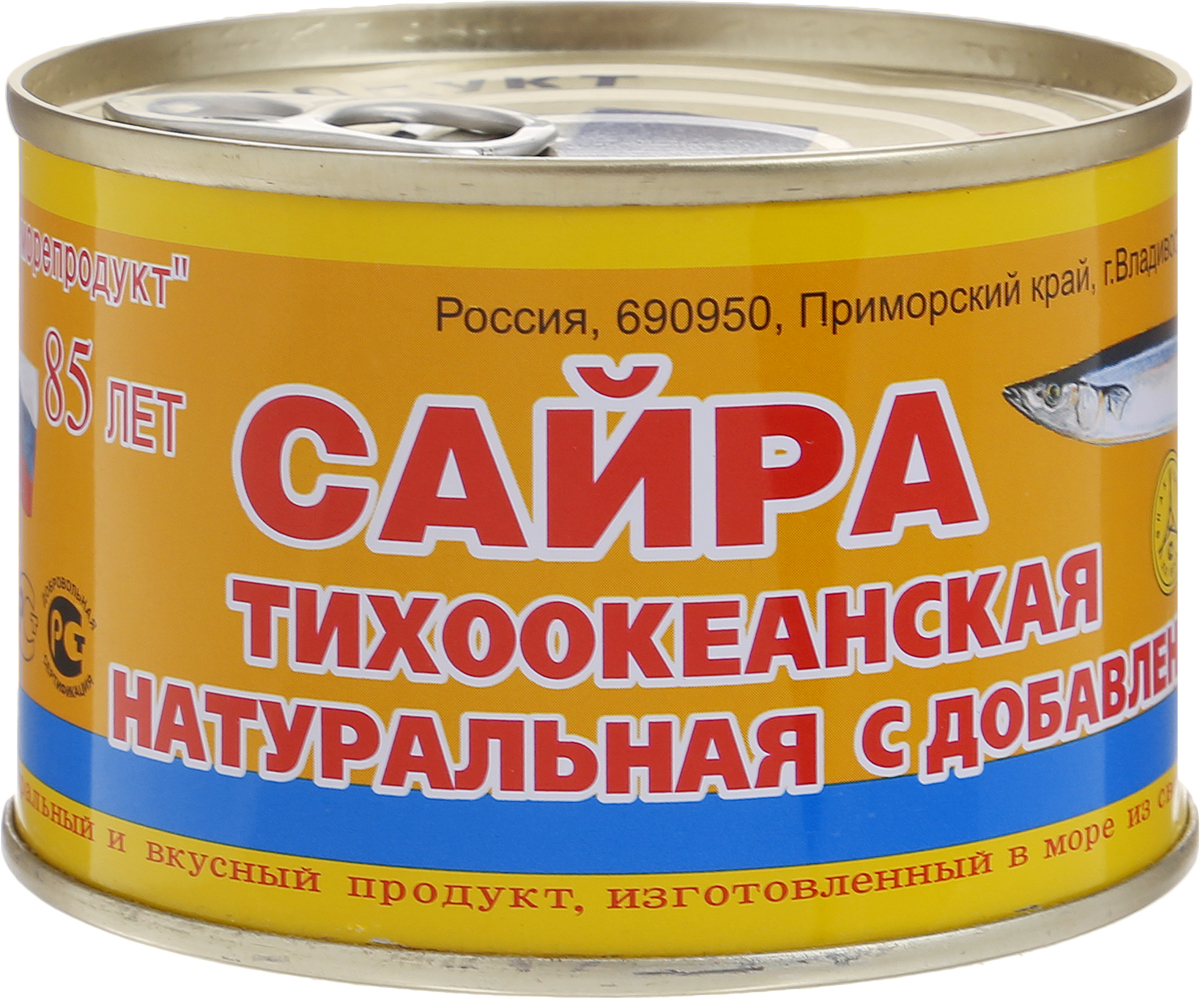Дальморепродукт сайра натуральная с добавлением масла, 245 г2713 Дальморепродукт сайра натуральная с добавлением масла, 245 г2713Рыбные консервы Дальморепродукт из тихоокеанской сайры с добавлением масла. Натуральный и вкусный продукт, изготовленный в море из свежевыловленной рыбы.