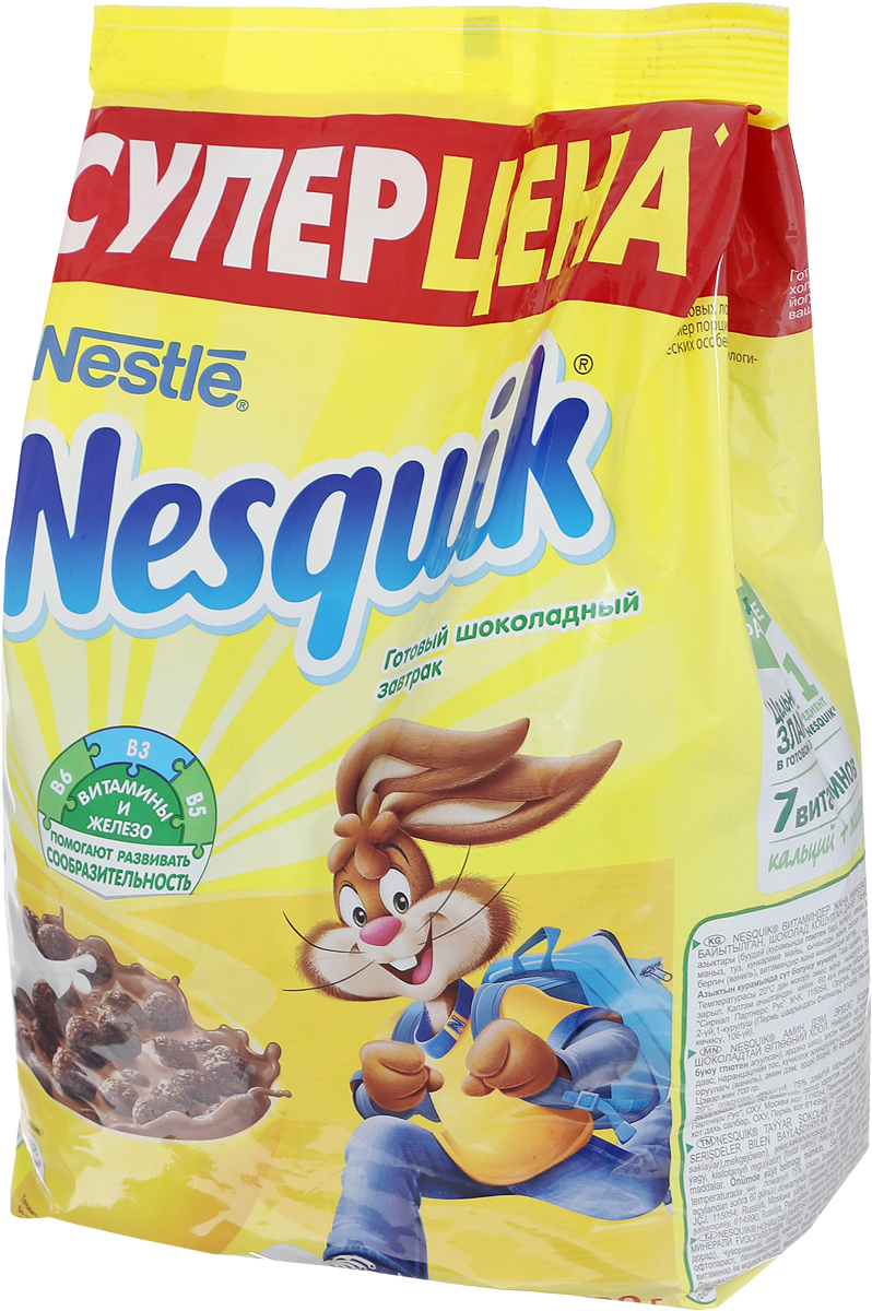 Nestle Nesquik Шоколадные шарики готовый завтрак в пакете, 700 г12204945 Nestle Nesquik Шоколадные шарики готовый завтрак в пакете, 700 г12204945Готовый завтрак Nestle Nesquik Шоколадные шарики - такой вкусный и невероятно шоколадный завтрак! Тарелка полезного для здоровья готового завтрака Nesquik в сочетании с молоком - это прекрасное начало дня. В состав готового завтрака Nesquik входят цельные злаки (природный источник клетчатки), а также он обогащен витаминами и минеральными веществами, которые помогают расти здоровым и умным. Какао - секрет волшебного шоколадного вкуса Nesquik, который так нравится детям. Дети любят готовый завтрак Nesquik за чудесный шоколадный вкус, а мамы - за его пользу. Рекомендуется употреблять с молоком, кефиром, йогуртом или соком. Уважаемые клиенты! Обращаем ваше внимание, что полный перечень состава продукта представлен на дополнительном изображении.