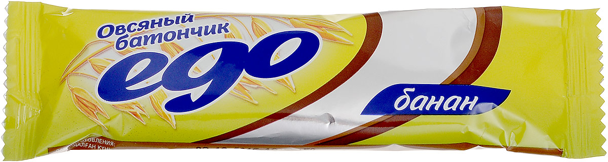 Ego Батончик овсяный Банан, 35 г4607061253305 Ego Батончик овсяный Банан, 35 г4607061253305Овсяный батончик Ego со вкусом банана отлично подойдет в качестве легкого и полезного перекуса на каждый день. Продукт содержит множество полезных витаминов и микроэлементов. Уважаемые клиенты! Обращаем ваше внимание, что полный перечень состава продукта представлен на дополнительном изображении.