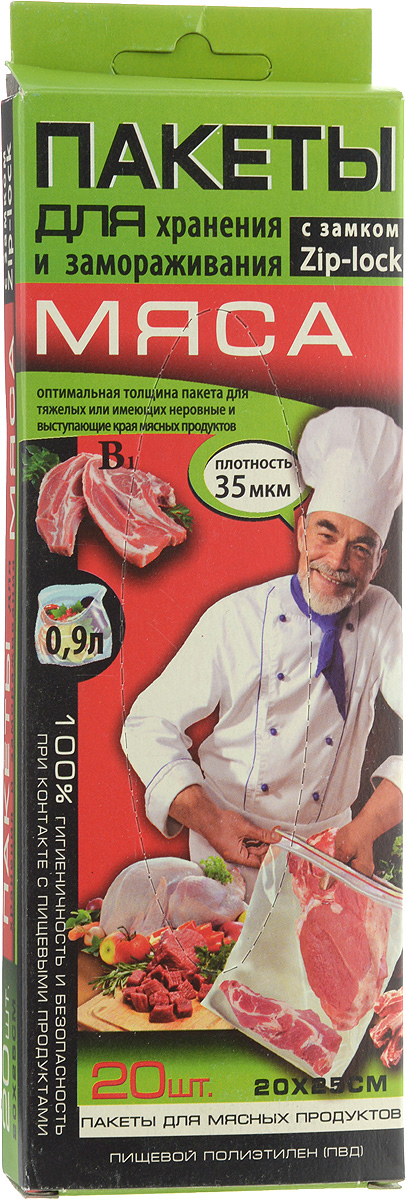 Пакет для хранения и замораживания мяса Kwestor, 20 х 25 см, 20 шт625-005 Пакет для хранения и замораживания мяса Kwestor, 20 х 25 см, 20 шт625-005Пакеты для хранения и замораживания мяса Kwestor изготовлены из пищевого полиэтилена (ПВД) и снабжены прочной застежкой Zip-lock. Пакеты предназначены для упаковки мясных продуктов, а также для хранения в холодильнике и заморозки в морозильной камере. Могут использоваться для продления срока свежести (до 3-х недель) колбасных изделий. Продукт не теряет форму, не прилипает к пакету, не сохнет в пакете, сохраняя свежесть и полезные свойства. Оптимальная толщина пакета удобна для тяжелых и имеющих неровные и выступающие края мясных продуктов. Пакеты обеспечивают 100% безопасность при контакте с пищевыми продуктами. Многоразового использования - перед повторным использованием промыть водой. Пакеты не пропускают запахи и влагу, выдерживают шоковую заморозку и могут использоваться в микроволновой печи.