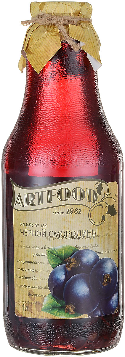 Artfood компот из черной смородины, 1 л13001110200008 Artfood компот из черной смородины, 1 л13001110200008Компот обладает множеством полезных свойств. В отличие от воды в нем содержатся витамины. От соков компот отличается тем, что не содержит такого обильного количества кислот, которые могут негативно повлиять на желудок. Уважаемые клиенты! Обращаем ваше внимание, что полный перечень состава продукта представлен на дополнительном изображении.