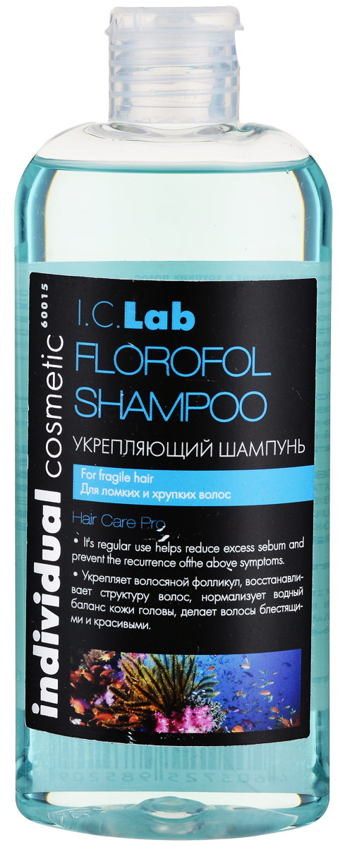 I.C.Lab Individual cosmetic Шампунь для ломких и хрупких волос 250 мл60015 I.C.Lab Individual cosmetic Шампунь для ломких и хрупких волос 250 мл60015Шампунь предназначен для мытья ломких и хрупких волос. Укрепляет волосяной фолликул, восстанавливает структуру волос, увеличивает объем, делает волосы шелковистыми и блестящими. Нет необходимости в использовани и дополнительных кондиционеров, облегчает мытье и укладку волос. При мытье дает отличную и стабильную пену. Не имеет щелочи.