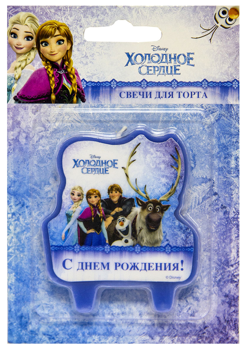 Холодное сердце Свеча для торта С днем рождения!1502-1813 Холодное сердце Свеча для торта С днем рождения!1502-1813Свеча для торта Холодное сердце С днем рождения! - свеча-табличка с героями мультфильма Disney Холодное сердце. Замечательный подарок на день рождения, который украсит праздничный стол и создаст хорошее настроение виновнику торжества и гостям.