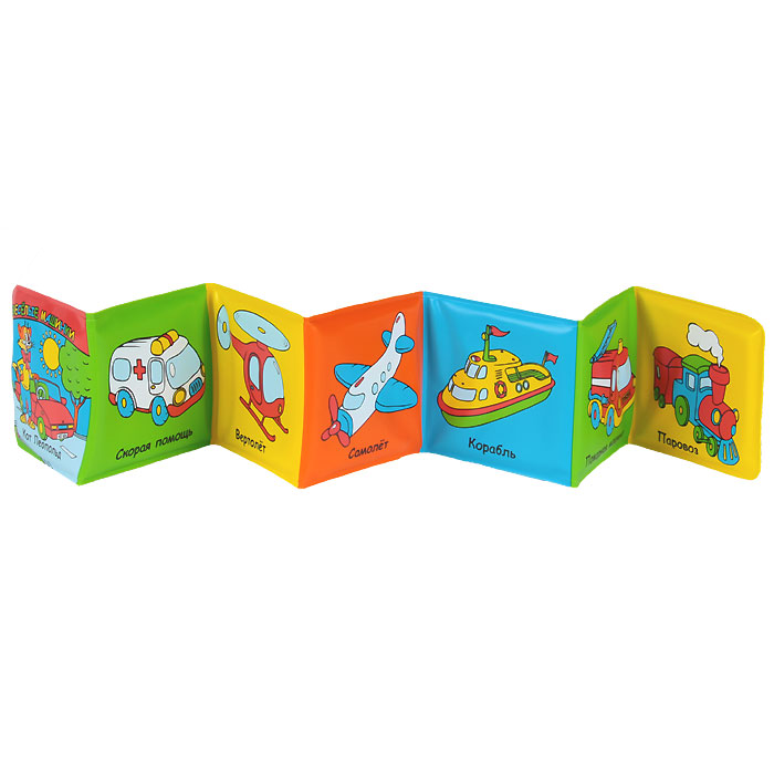 Умка Книжка-игрушка Веселые машинки Кот Леопольд978-5-91941-882-5 Умка Книжка-игрушка Веселые машинки Кот Леопольд978-5-91941-882-5Для детей от 6 месяцев предлагается яркая книжка-раскладушка для игры в ванной с пищалкой.