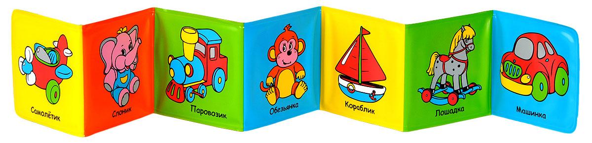 Умка Книжка-игрушка Мои игрушки Крошка Енот9785919419532, 978-5-91941-953-2 Умка Книжка-игрушка Мои игрушки Крошка Енот9785919419532, 978-5-91941-953-2Вашему вниманию предлагается книжка для ванной. С этой книжкой ваш малыш будет учиться произносить первые слова. Красочные иллюстрации сделают процесс купания для вашего малыша не только полезным, но интересным и веселым. Книжки для ванной изготовлены из экологически чистых материалов и абсолютно безопасны. Они нетоксичны, не боятся воды и не портятся. Родители по достоинству оценят эти книжки.