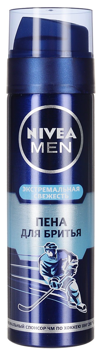 NIVEA Пена для бритья Экстремальная свежесть200 мл10045110 NIVEA Пена для бритья Экстремальная свежесть200 мл10045110Формула пены с освежающим экстрактом ментола и витаминным комплексом: •тонизирует кожу в процессе бритья •дарит неповторимый заряд свежести Одобрено дерматологами. Как это работает •Идеальное бритье •Кожа выглядит здоровой и ухоженной Характеристики: Объем: 200 мл. Производитель: Германия. Артикул: 81765. Товар сертифицирован.