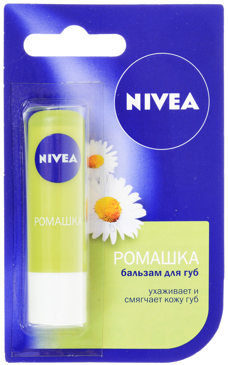NIVEA Бальзам для губ Ромашка 4,8 гр10062069 NIVEA Бальзам для губ Ромашка 4,8 гр10062069Увлажняющая формула бальзама для губ Nivea Ромашка, содержит успокаивающие экстракты ромашки, который обеспечивает длительное увлажнение и защищает ваши чувствительные губы. Забота от природы и естественная красота ваших губ! Вес: 4,8 г. Производитель: Германия. Артикул: 85225. Товар сертифицирован.