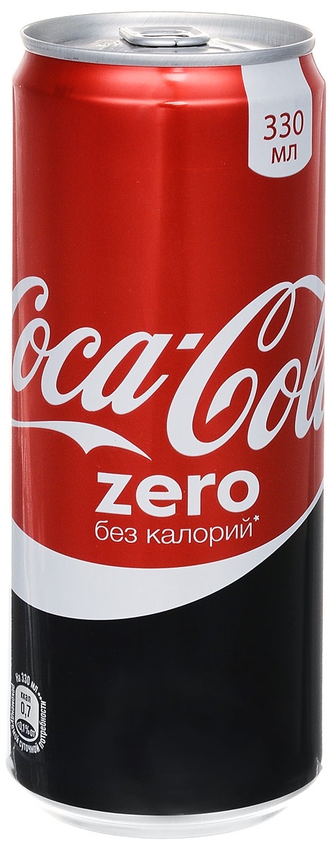 Coca-Cola Zero напиток сильногазированный, 0,33 л225016 Coca-Cola Zero напиток сильногазированный, 0,33 л225016Coca-Cola Zero - освежающий вкус без калорий! Теперь у всех и каждого есть возможность выбрать свою Coca-Cola: Coca-Cola или Coca-Cola Zero, – в зависимости от предпочтений или потребностей. Напиток продается ежедневно в более чем 160 странах. При этом особой популярностью Coca-Cola Zero пользуется в США, Бразилии, Испании, Франции и Японии, которые вместе обеспечивают более половины мирового объема продаж. 25 мая 2015 года долгожданная новинка от Coca- Cola пришла и в Россию. Уважаемые клиенты! Обращаем ваше внимание, что полный перечень состава продукта представлен на дополнительном изображении. Упаковка может иметь несколько видов дизайна. Поставка осуществляется в зависимости от наличия на складе.