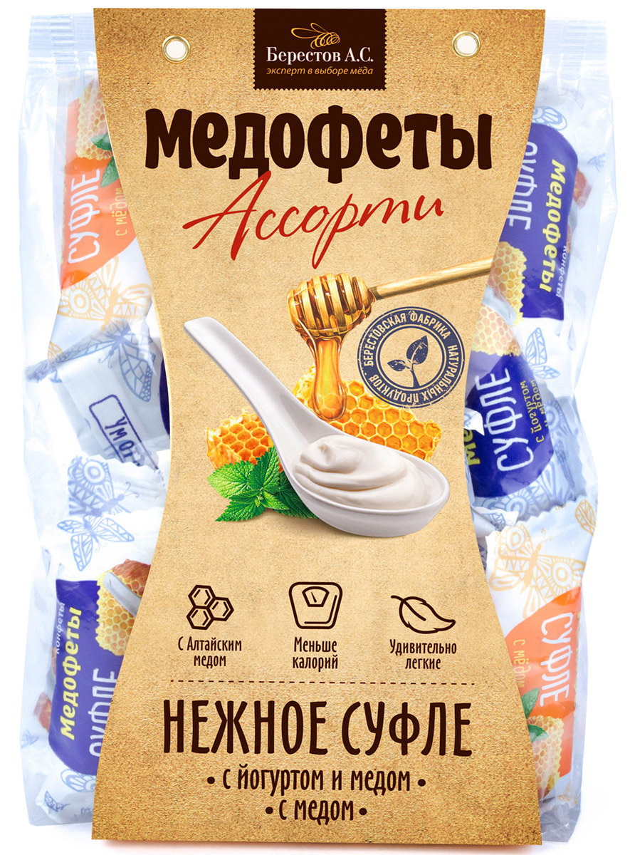 Берестов Медофеты суфле Ассорти с медом и йогуртом, 350 го0000007445 Берестов Медофеты суфле Ассорти с медом и йогуртом, 350 го0000007445В Ассорти собрано два вкуса медофет: суфле с медом, в которое входит мед Алтайской гречихи для придания яркого вкуса и насыщенного аромата и суфле с йогуртом и медом, в котором используется мед белой акации, тонкий аромат и нежный вкус которого не забивают йогуртовые нотки. Медофеты Берестов - восхитительно вкусные, полезные, легкие, 100% натуральные сладости. Сладкое должно быть полезным - девиз, под которым создавались эти суфле.