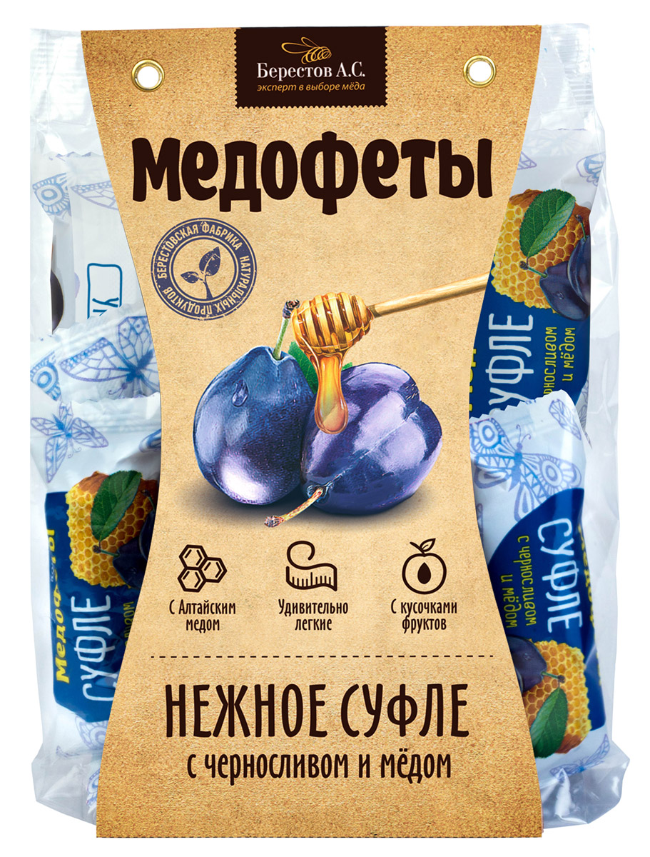 Берестов Медофеты суфле с черносливом и медом, 150 го0000007471 Берестов Медофеты суфле с черносливом и медом, 150 го0000007471Медофеты Берестов суфле - восхитительно вкусные, полезные, легкие, 100% натуральные сладости. Сладкое должно быть полезным - девиз, под которым создавались Медофеты суфле. Сладости часто вредны и калорийны, а полезные сладости зачастую не вкусны. Компания Берестов надеется, что им удалось создать бескомпромиссный продукт. Он низкокалориен В его составе только натуральные ингредиенты Ключевым элементом полезности медофет является мед, который вносится в продукт на этапе, когда его температура уже не поднимается выше 40 градусов, что позволяет сохранить все целебные свойства меда Медофеты очень вкусны. Берестов даже позаботились о их форме, которая, как оказалось, влияет на восприятие вкуса - в отличие от большинства суфле, Медофеты имеют в разрезе форму полусферы, которой удалось добиться, используя особую технологию формования взбитой массы. Уважаемые клиенты! Обращаем ваше внимание, что полный перечень состава продукта представлен на...