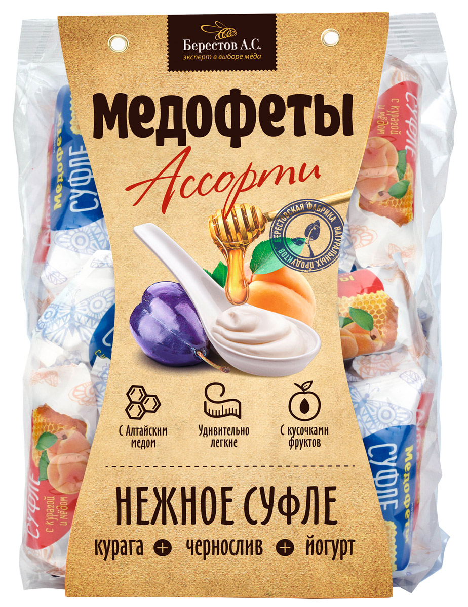 Берестов Медофеты суфле Ассорти с йогуртом, черносливом и курагой, 150 го0000007472 Берестов Медофеты суфле Ассорти с йогуртом, черносливом и курагой, 150 го0000007472Медофеты Берестов - восхитительно вкусные, полезные, легкие, 100% натуральные сладости. Сладкое должно быть полезным - девиз, под которым создавались Медофеты. Сладости часто вредны и калорийны, а полезные сладости зачастую не вкусные. В составе конфет суфле только натуральные ингредиенты. Ключевым элементом полезности медофет является мед, который вносится в продукт на этапе, когда его температура уже не поднимается выше 40 градусов, что позволяет сохранить все целебные свойства меда. Медофеты имеют в разрезе форму полусферы, которой удалось добиться, используя особую технологию формования взбитой массы. Пробуйте, наслаждайтесь и будьте здоровы! Уважаемые клиенты! Обращаем ваше внимание, что полный перечень состава продукта представлен на дополнительном изображении.