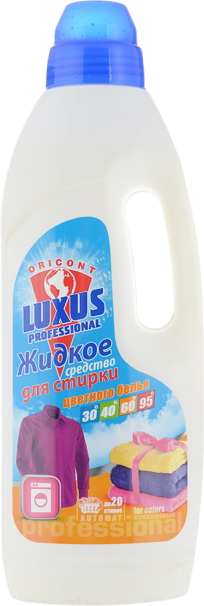 Средство для стирки цветного белья Luxus Professional, 1 л25168 Средство для стирки цветного белья Luxus Professional, 1 л25168Высокоэффективное средство Luxus Professional предназначено для бережной стирки цветных вещей из натуральных и смешанных волокон. Высококачественный стабилизатор безупречно сохраняет цвет, насыщенность красок и освежает цвет одежды. Средство не содержит хлора и других химически-агрессивных компонентов, благодаря чему не разрушается структура тканей. Подходит для всех типов стиральных машин и ручной стирки. Не рекомендуется для изделий из шерсти и шелка. Товар сертифицирован.