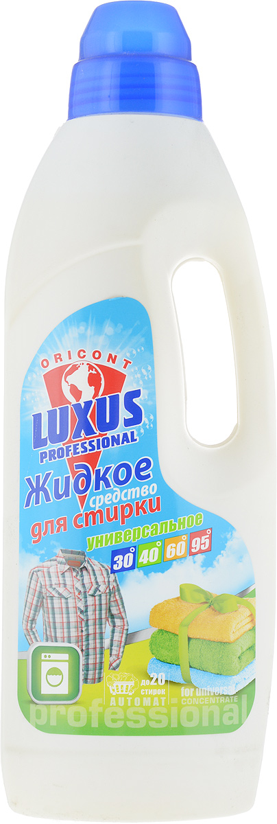 Средство для стирки Luxus Professional, концентрат, универсальное, 1 л25173 Средство для стирки Luxus Professional, концентрат, универсальное, 1 л25173Высокоэффективное жидкое средство Luxus Professional для стирки белого и цветного белья. Белье после стирки приобретает великолепную чистоту и яркость красок. Способен отстирать даже сильные загрязнения при невысоких температурах. Рекомендовано для всех видов тканей, не требующих особого ухода. Не содержит хлора и других химически-агрессивных компонентов, благодаря чему не разрушается структура тканей. Предназначено для замачивания, ручной и автоматической стирки в стиральных машинах любого типа. Быстро и без остатков вымывается в процессе полоскания. Товар сертифицирован.