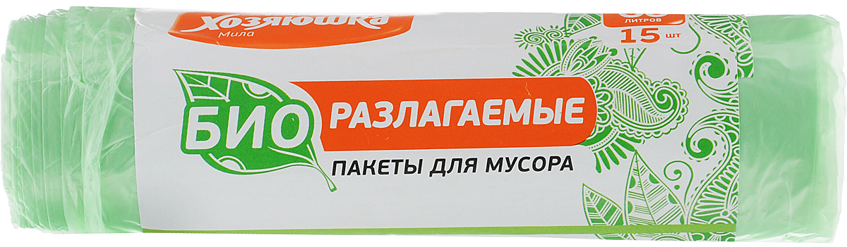 Пакеты для мусора Хозяюшка Мила, биоразлагаемые, цвет: зеленый, 60 л, 15 шт07026 Пакеты для мусора Хозяюшка Мила, биоразлагаемые, цвет: зеленый, 60 л, 15 шт07026Пакеты для мусора Хозяюшка Мила созданы из материалов, которые после использования разлагаются за 1,5-2 года под действием кислорода, воды и света и превращаются в органические соединения. Поэтому биоразлагаемые пакеты не оказывают негативного воздействия на природу и в последнее время пользуются всё большим спросом. Данный вид пакетов полностью аналогичен обычным пакетам для мусора по прочности и внешнему виду. Объем мешка: 60 л. Количество в упаковке: 15 шт. Длина мешка: 80 см.